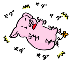 BUBU and KIKI sticker #6247630