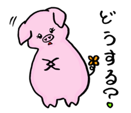 BUBU and KIKI sticker #6247631