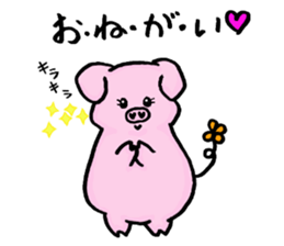 BUBU and KIKI sticker #6247632