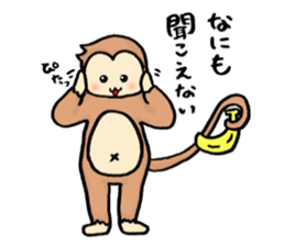 BUBU and KIKI sticker #6247633