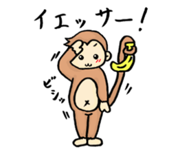 BUBU and KIKI sticker #6247634