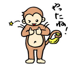 BUBU and KIKI sticker #6247635