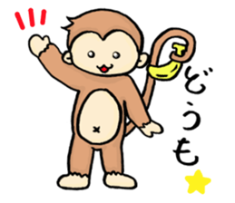 BUBU and KIKI sticker #6247636