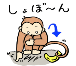 BUBU and KIKI sticker #6247637