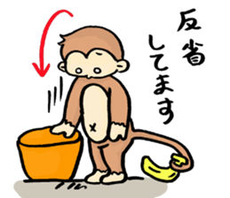 BUBU and KIKI sticker #6247638