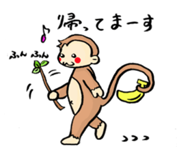 BUBU and KIKI sticker #6247642