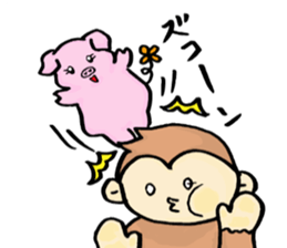 BUBU and KIKI sticker #6247643