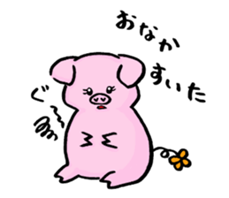 BUBU and KIKI sticker #6247650