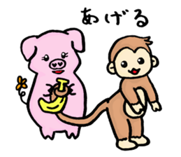 BUBU and KIKI sticker #6247651