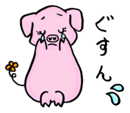 BUBU and KIKI sticker #6247655