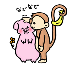 BUBU and KIKI sticker #6247656