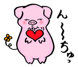 BUBU and KIKI sticker #6247657