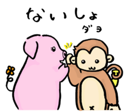 BUBU and KIKI sticker #6247660