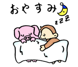 BUBU and KIKI sticker #6247663