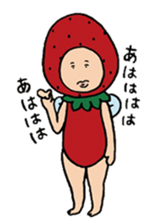 Mr.fairy of strawberry sticker #6247747