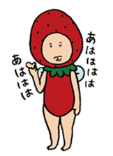 Mr.fairy of strawberry sticker #6247747