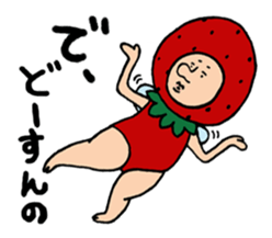 Mr.fairy of strawberry sticker #6247753
