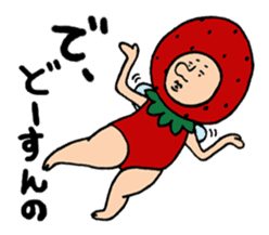Mr.fairy of strawberry sticker #6247753
