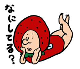 Mr.fairy of strawberry sticker #6247754