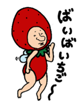 Mr.fairy of strawberry sticker #6247755