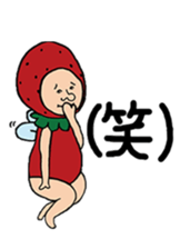 Mr.fairy of strawberry sticker #6247762