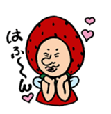 Mr.fairy of strawberry sticker #6247767