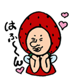 Mr.fairy of strawberry sticker #6247767