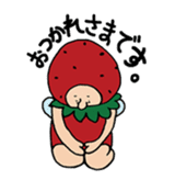 Mr.fairy of strawberry sticker #6247770