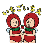 Mr.fairy of strawberry sticker #6247778