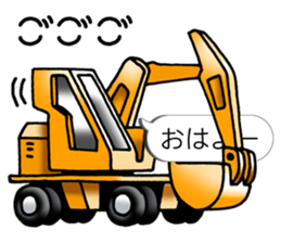 Commercial vehicle stickers(Japanese) sticker #6247785