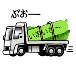 Commercial vehicle stickers(Japanese) sticker #6247788