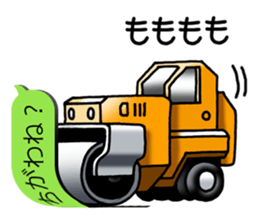 Commercial vehicle stickers(Japanese) sticker #6247790