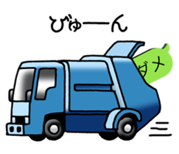 Commercial vehicle stickers(Japanese) sticker #6247794