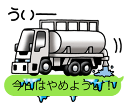 Commercial vehicle stickers(Japanese) sticker #6247795
