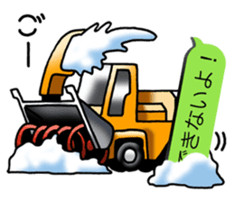 Commercial vehicle stickers(Japanese) sticker #6247796