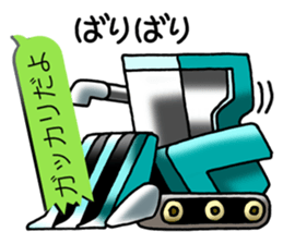 Commercial vehicle stickers(Japanese) sticker #6247801