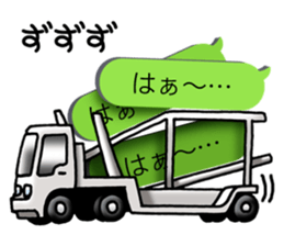 Commercial vehicle stickers(Japanese) sticker #6247802
