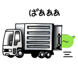 Commercial vehicle stickers(Japanese) sticker #6247804
