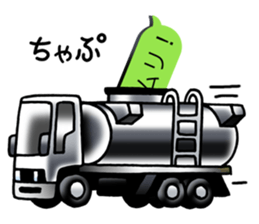 Commercial vehicle stickers(Japanese) sticker #6247806