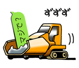 Commercial vehicle stickers(Japanese) sticker #6247810