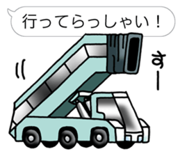 Commercial vehicle stickers(Japanese) sticker #6247811