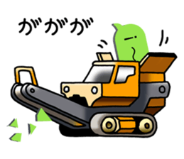 Commercial vehicle stickers(Japanese) sticker #6247812