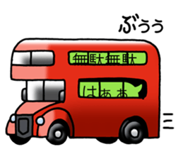 Commercial vehicle stickers(Japanese) sticker #6247820