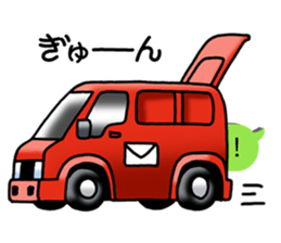 Commercial vehicle stickers(Japanese) sticker #6247823