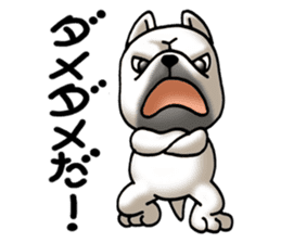 French bulldog dissatisfaction often sticker #6247836