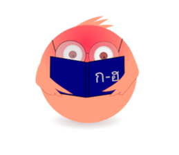 pink little chick ' googgai ' sticker #6248147