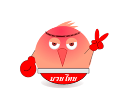 pink little chick ' googgai ' sticker #6248167