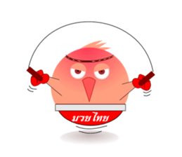 pink little chick ' googgai ' sticker #6248168