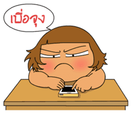 Pru sticker #6248358