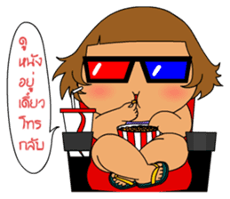 Pru sticker #6248360